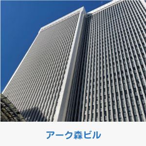 現場03